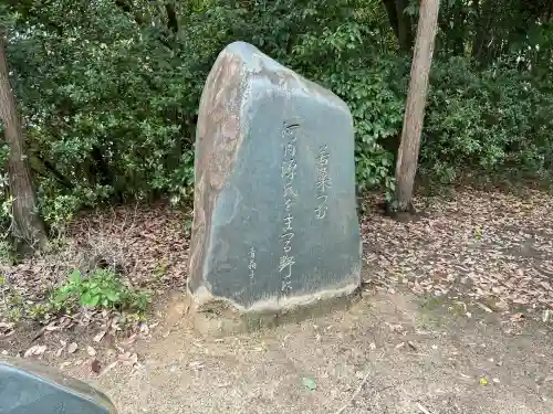 壺井八幡宮(大阪府)
