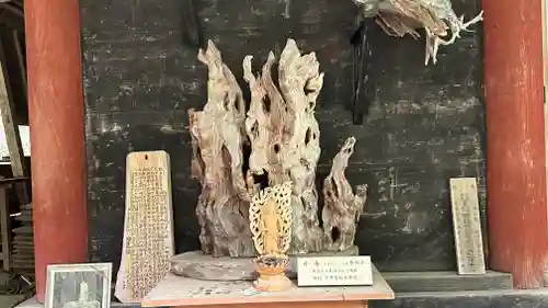 法雲寺(埼玉県)