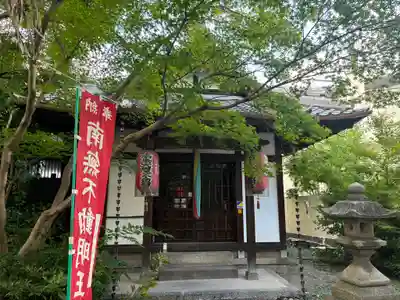 東門院の末社・摂社