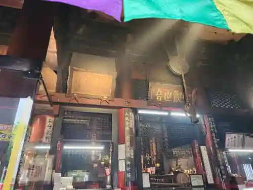 大須観音 （北野山真福寺宝生院）の本殿・本堂