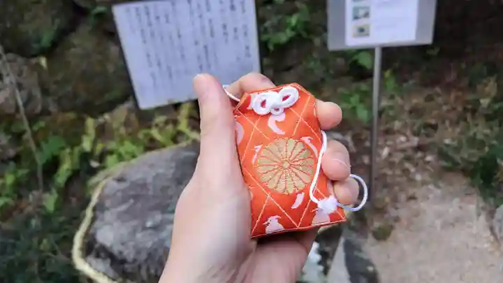 鷺森神社(京都府)