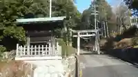 射穂神社(愛知県)
