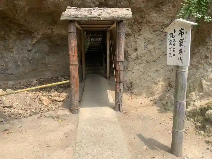 浄智寺のその他建物