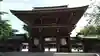 寒川神社(神奈川県)