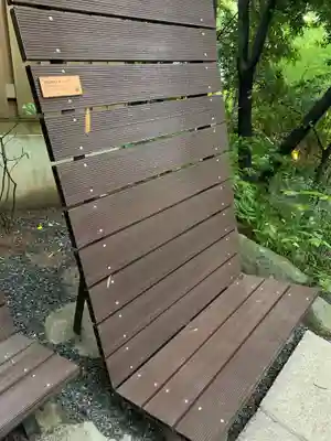 來宮神社のその他建物