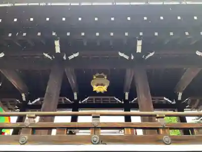 佛光寺のその他建物