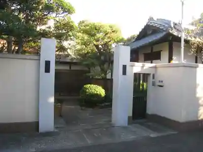 福聚院(東京都)