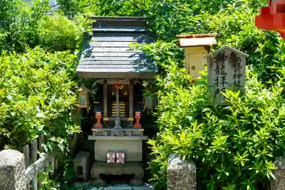 六孫王神社(京都府)