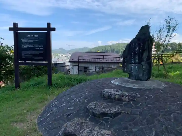 盛岡天満宮のその他建物