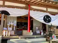 牟禮山観音禅寺の本殿・本堂