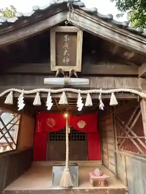 橿森神社の{uncategorized: "未分類", other: "その他", undefined: "問題あり", building: "その他建物", grave: "お墓", sacred_gate: "鳥居", guardian: "狛犬", statue: "像", buddha: "仏像", history: "歴史", nature: "自然", garden: "庭園", animal: "動物", pagoda: "塔", temizu: "手水舎", mountain_gate: "山門・神門", sanctuary: "本殿・本堂", subordinate: "末社・摂社", art: "芸術", scenery: "景色", jizo: "地蔵", ema: "絵馬", goshuin: "御朱印", omikuji: "おみくじ", items: "授与品その他", amulet: "お守り", goshuincho: "御朱印帳", eats: "食事", festival: "お祭り", votive_dance: "神楽", shichigosan: "七五三参", wedding: "結婚式", experience: "体験その他", initially: "初詣", around: "周辺", anti_infection: "感染症対策"}