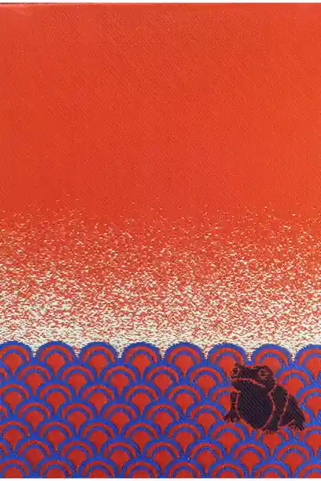 二見興玉神社の御朱印帳