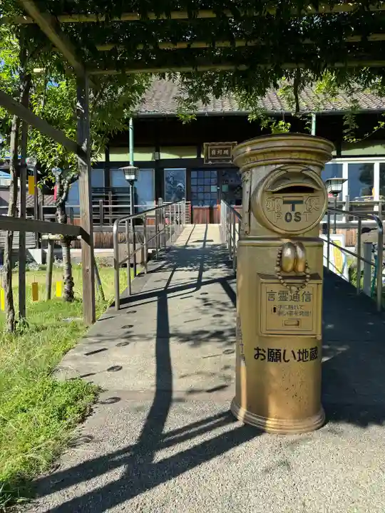 四季桜の寺 妙乗院(愛知県)