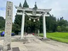 箭代神社(富山県)