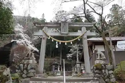 秩父若御子神社の鳥居