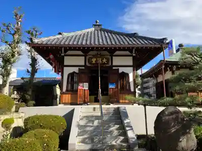 単伝庵(京都府)