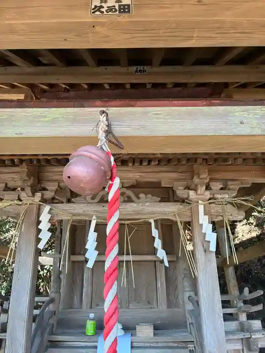 上諏訪神社(茨城県)