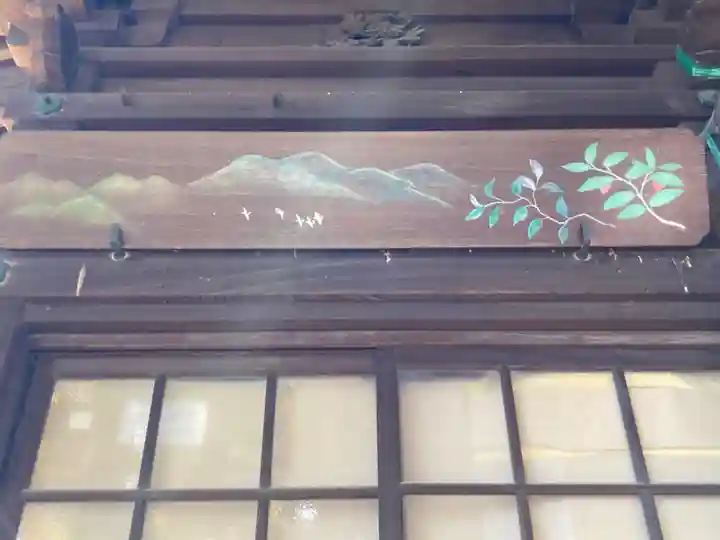 森巌寺(東京都)