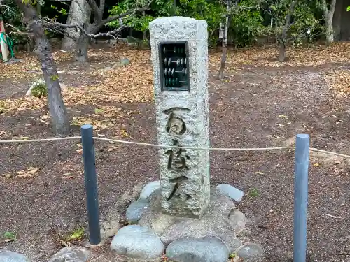 結城神社のその他建物