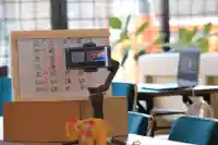 教西寺のその他建物