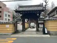 忠綱寺の{uncategorized: "未分類", other: "その他", undefined: "問題あり", building: "その他建物", grave: "お墓", sacred_gate: "鳥居", guardian: "狛犬", statue: "像", buddha: "仏像", history: "歴史", nature: "自然", garden: "庭園", animal: "動物", pagoda: "塔", temizu: "手水舎", mountain_gate: "山門・神門", sanctuary: "本殿・本堂", subordinate: "末社・摂社", art: "芸術", scenery: "景色", jizo: "地蔵", ema: "絵馬", goshuin: "御朱印", omikuji: "おみくじ", items: "授与品その他", amulet: "お守り", goshuincho: "御朱印帳", eats: "食事", festival: "お祭り", votive_dance: "神楽", shichigosan: "七五三参", wedding: "結婚式", experience: "体験その他", initially: "初詣", around: "周辺", anti_infection: "感染症対策"}