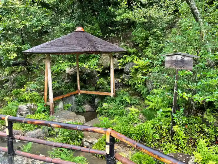 鹿苑寺(金閣寺)(京都府)