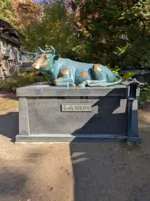 円蔵寺(福島県)