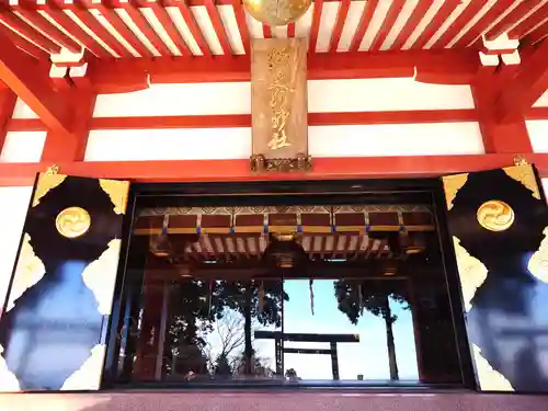 大山阿夫利神社(神奈川県)