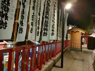 千代保稲荷神社のその他建物