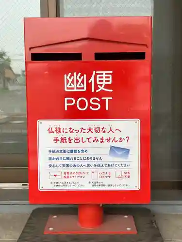 高野山寺の本殿・本堂