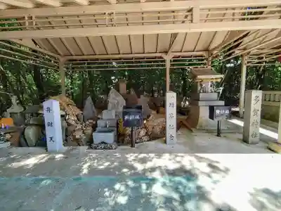 八劔神社（大森）の末社・摂社