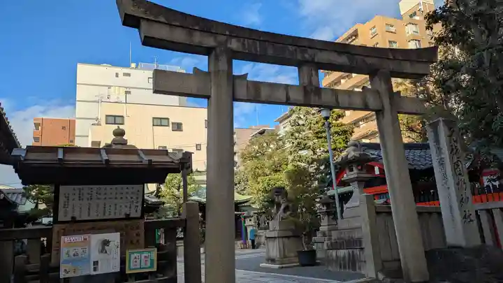元祇園梛神社・隼神社(京都府)