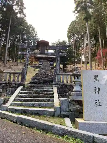 星神社の鳥居