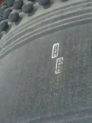 方広寺のその他建物