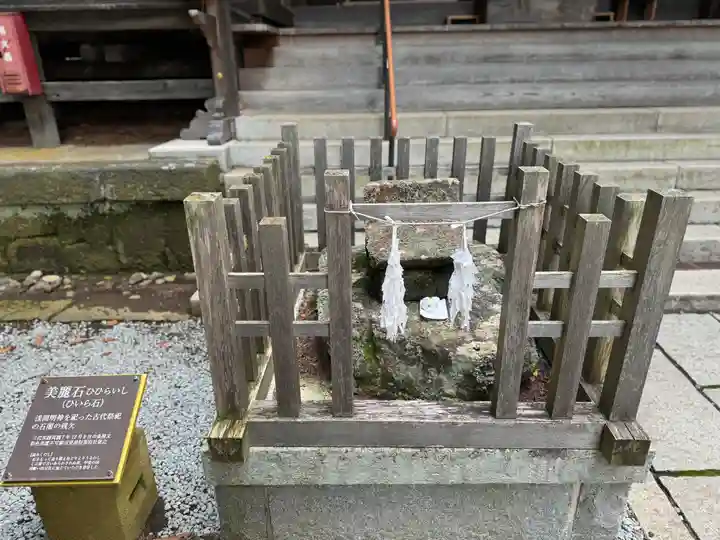 河口浅間神社(山梨県)