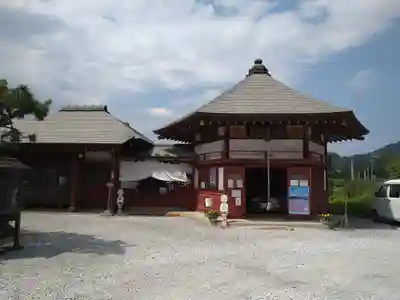 明智寺(埼玉県)