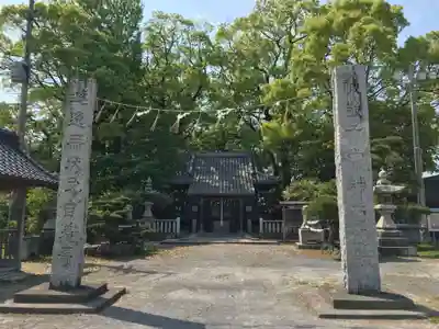 中津神社(大分県)