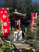 徳雲寺(東京都)