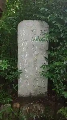 不退寺のその他建物