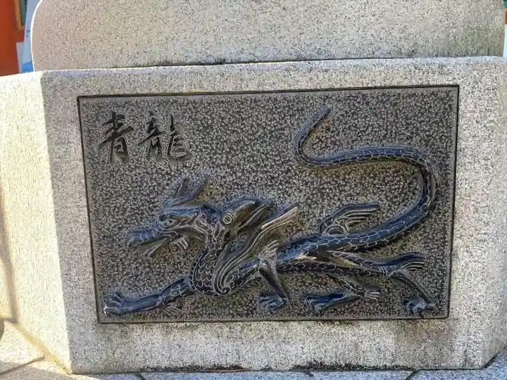 遠州信貴山別院(毘沙門堂)(静岡県)