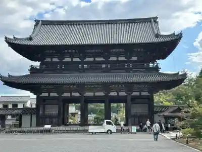 仁和寺(京都府)