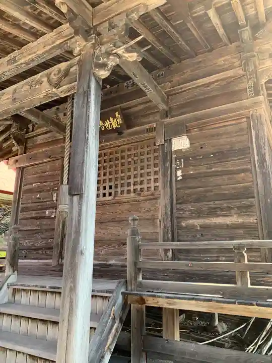 龍福寺(福島県)