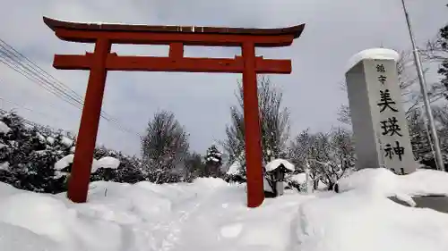 美瑛神社の鳥居