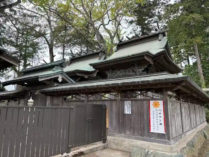 鹿島八幡神社(茨城県)