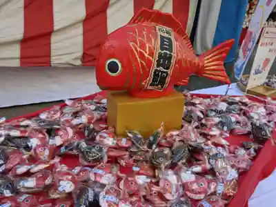 子安神社のおみくじ