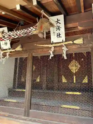 本住吉神社の末社・摂社