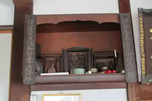 宝泉寺のその他建物