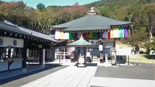 三毳不動尊の本殿・本堂