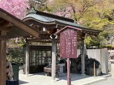 勝尾寺(大阪府)
