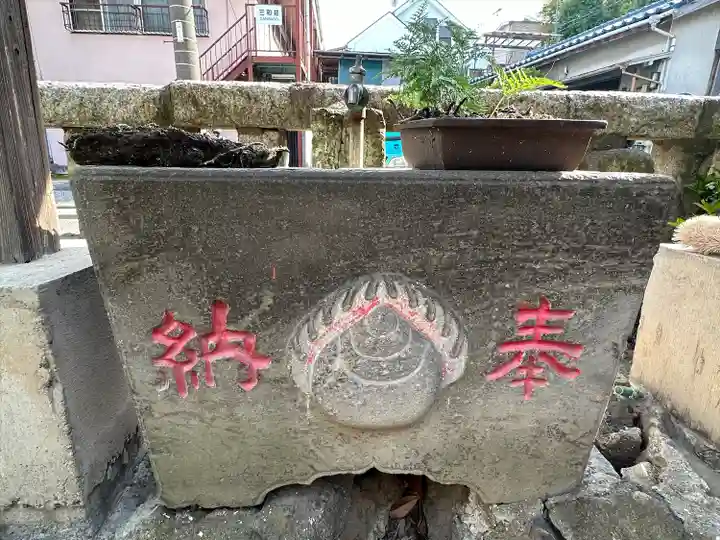 第六天稲荷社(神奈川県)